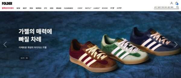 Mua Sắm Thời Trang Tại Folderstyle.com Hàn Quốc