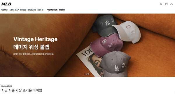 Giới thiệu về thương hiệu mlb-korea.com và cách mua hàng