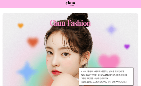 Mua hàng thời trang tại chuu.co.kr Hàn Quốc