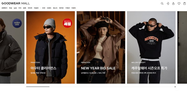 Mua sắm thời trang tại Goodwearmall.com Hàn Quốc