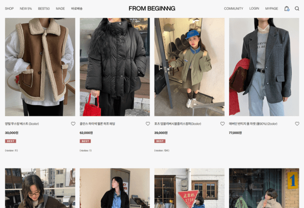 Khám phá thế giới thời trang độc đáo tại beginning.kr